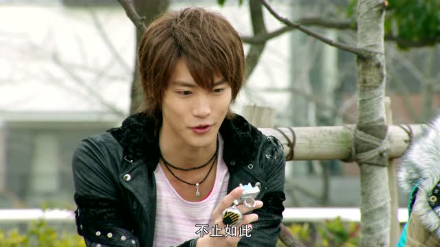 假面骑士wizard 普通话版_31