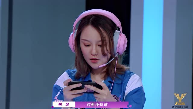 【花絮】回顾初风在荣耀美少女中的表现