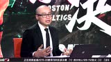 赛后采访德拉季奇：有希罗这样的年轻人站出来我们很难不赢球