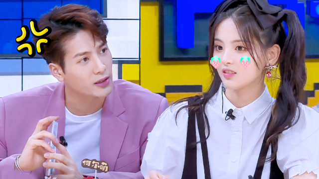 特约版抢先看:杨超越爆笑调侃王嘉尔游戏等级低