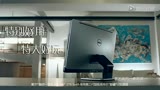 扎职 国语中字 超清完整版免费在线观看 腾讯视频
