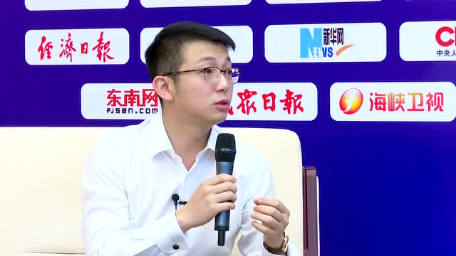 2016年海峡青年(福州)峰会嘉宾互动访谈-林都迪