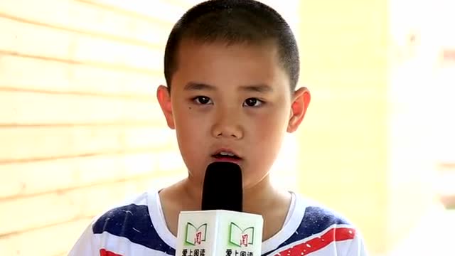 王良家长学堂 2016第二期 升级版爱上悦读 优秀营员分享胡晏硕