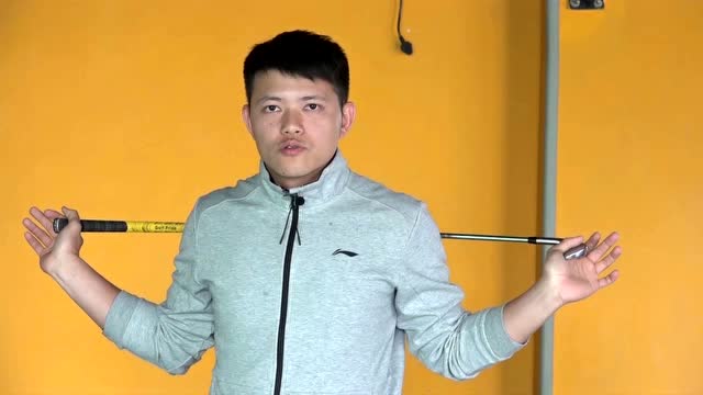 高提士 庄学海 高尔夫热身动作:胸椎