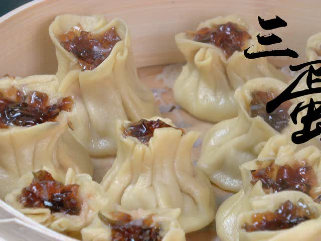 贝尔船长-中华小当家-三蛋烧麦