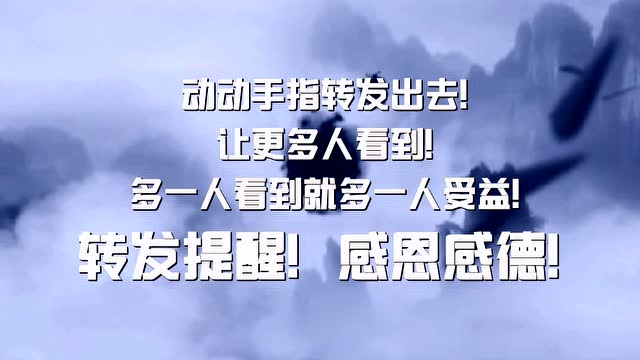 厨房里的一些知识