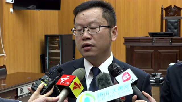 天河区司法局局长王海鸿