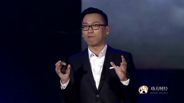 琢磨先生演讲中产阶级为什么喜欢炒股?