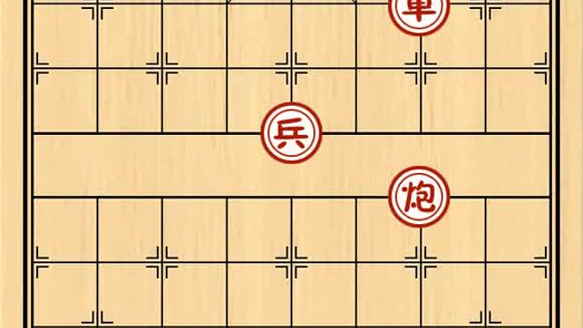 象棋古谱适情雅趣之黾勉同心