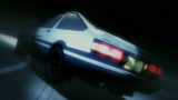 Initial D Final Stage 头文字d 最终话 腾讯视频