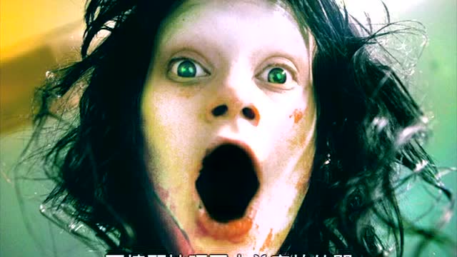 恐怖都市传说:面无表情的人