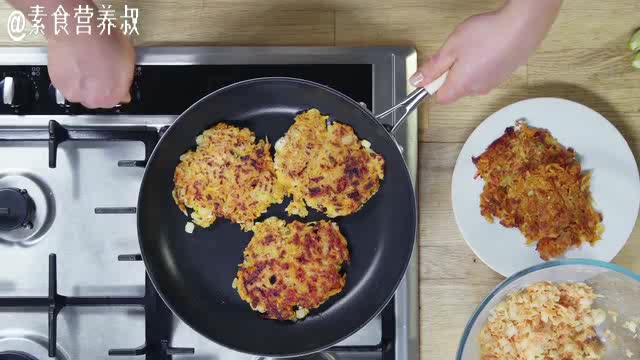 好吃又香脆的素食土豆饼做法