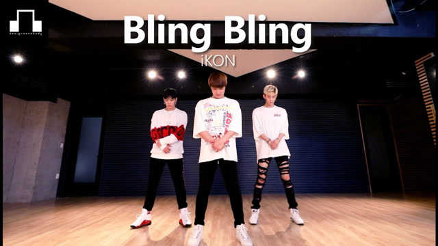 帅气舞团跳ikon《bling bling》舞蹈,颜值爆表!