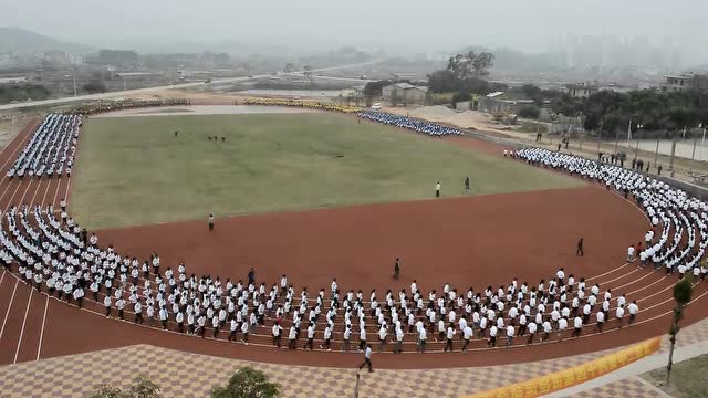 漳浦第二中学2013跑操