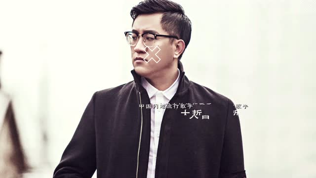 20170721 慕尚酒吧 · 大哲