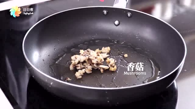 蒸木耳素饺，吃过一回就会爱上