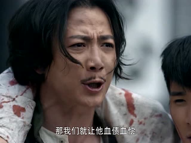 生死追杀 山西影视