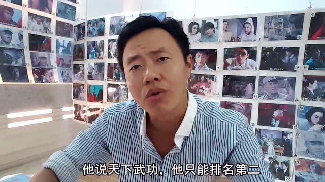 周星驰鹿鼎记2神龙教