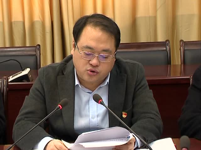 刘润宇主持县委常委班子2017年度民主生活会征求意见座谈会