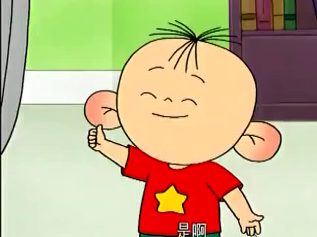 大耳朵图图如果不同意爸爸去献血爸爸就会变成狗熊,图图该怎么选