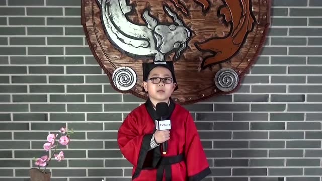 国学课堂杨士杰