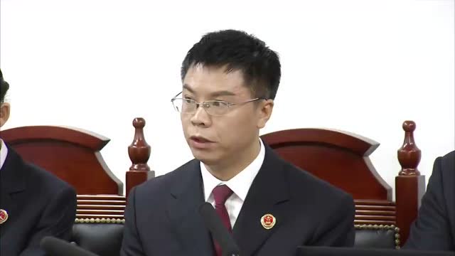 彭宇华,李明哲颠覆国家政权案公开开庭审理 视频:法庭进入调查阶段