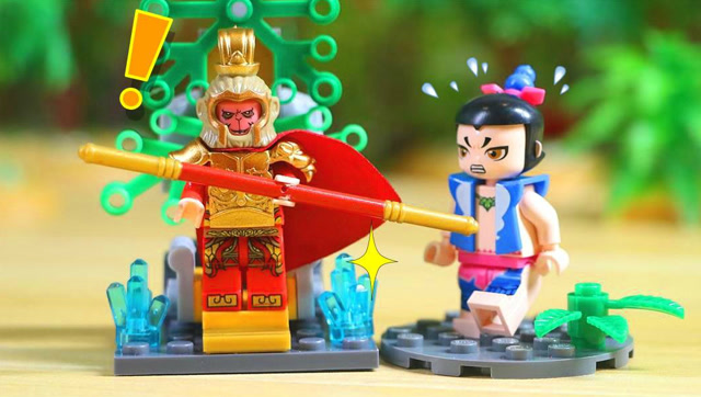 魔幻西游之大圣孙悟空帮助葫芦兄弟救爷爷,乐高积木拼装玩具