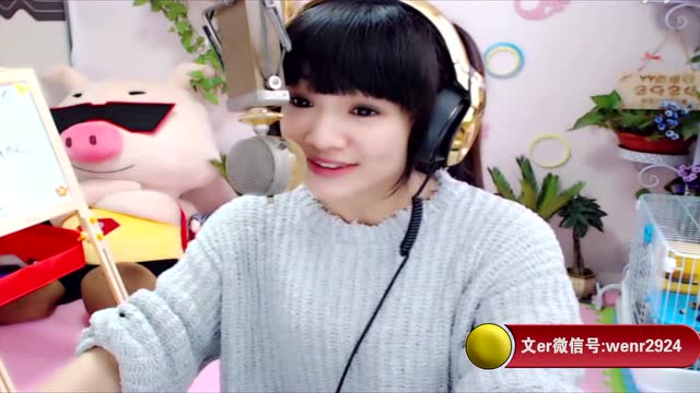 mc文儿《夜空中最亮的星》