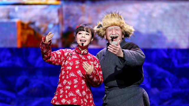 毕福剑王二妮——《北风吹扎红头绳》