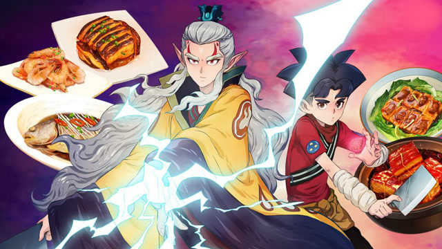 食神魂第二季,污鸡:这里有个神经病,非常非常神经病