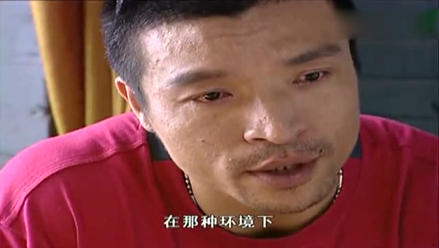 魔幻手机孙飞燕用太子监视王天霸再一次感动了她