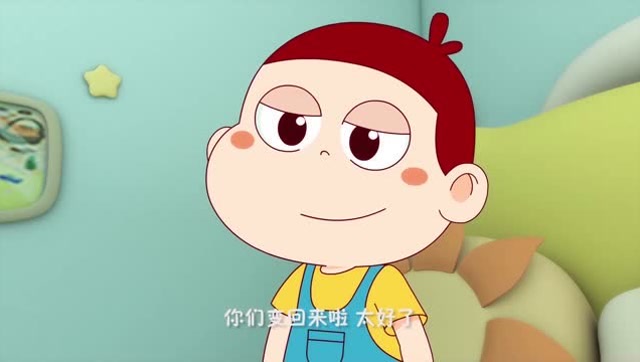 阿u的烦恼:阿u在慢吞吞王国遇到了什么可怕的事情呢