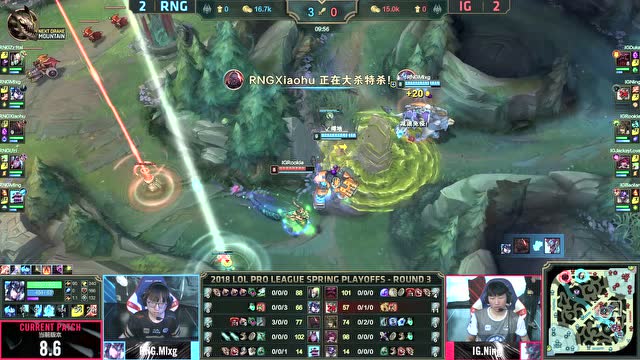 玩加赛事