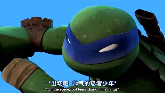 忍者神龟第四季:斯普林大师训练四大弟子