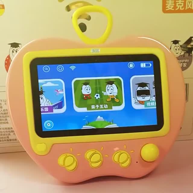 米蛋视频早教机k5w