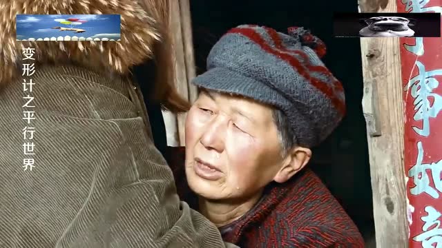 变形记:顾苏城一个举动,徐晓晨太寒心直接罢录带肉肉一起回家!