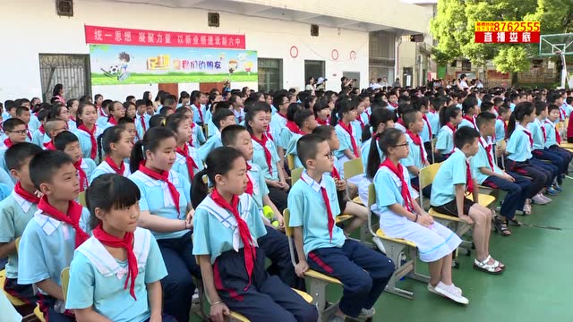 娄底市创文管卫文艺巡演在娄底六中启动