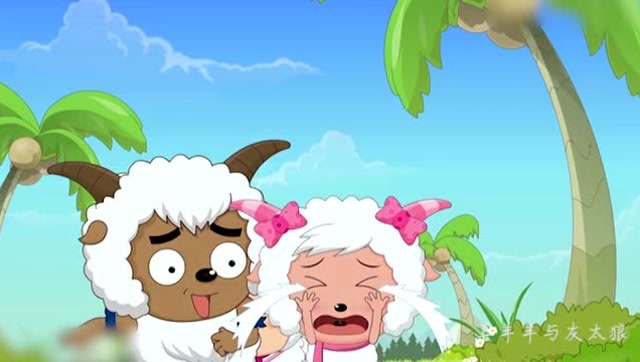 喜羊羊与灰太狼:沸羊羊为救出美羊羊,不小心丢失娃娃