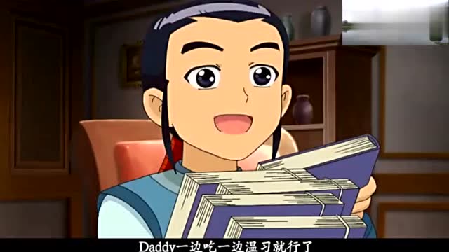 甜心格格 华伦吃饭的都不忘记训练爸爸讲英语,说的什么英语呢