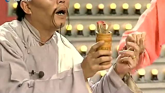 潮汕小品《周不错与夏雨来》