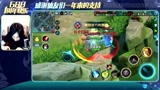 王者荣耀大仙，24杀49%输出典韦，高手的出装思路，你会你也1V9