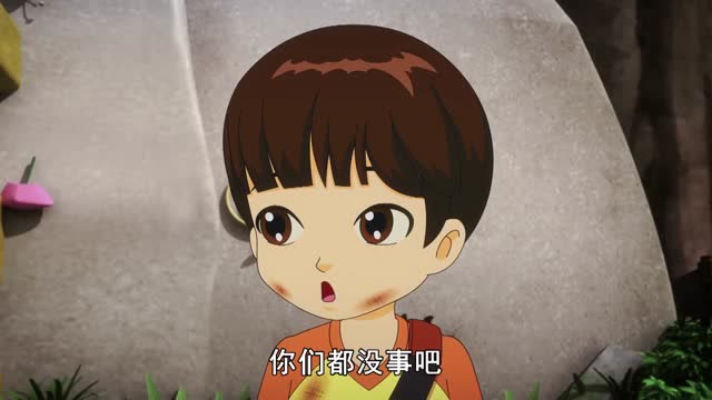 斗龙战士星龙圣域:地王龙刃,灭砂瀑击