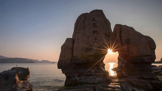 深圳大梅沙"天长地久石"被"山竹"拆散了,海未枯,石已烂
