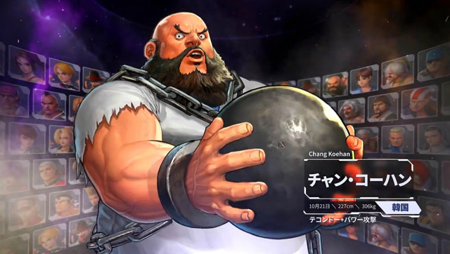 手游《拳皇 全明星》手游角色介绍-陈国汉