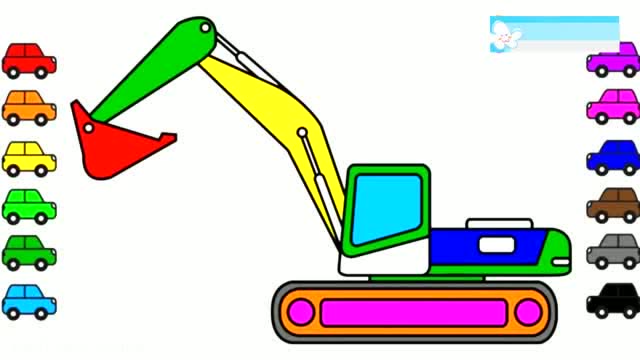 给卡通挖掘机涂色彩学习英文颜色,开发幼儿思维和创造力