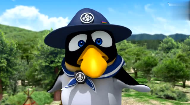 倒霉熊系列:培训企鹅童军