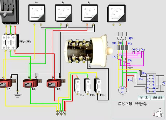 电流表与互感器接线图图片