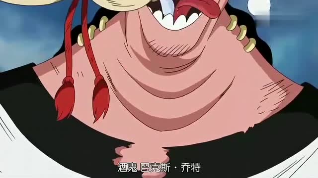 海贼王:黑胡子手下太强大,船员全部曝光!
