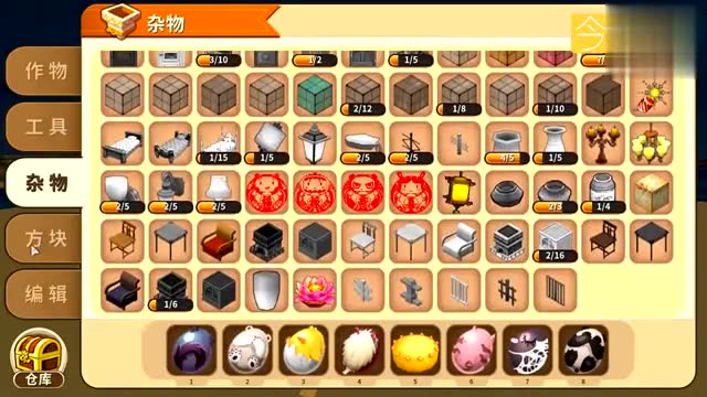 迷你世界:在水面上奔跑教学,简直就是轻功水上漂啊!