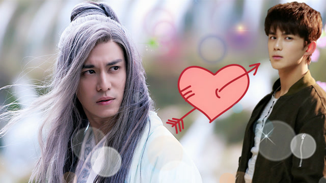 《斗破苍穹》吴磊陈楚河穿越时空,上演现代版师徒情缘!